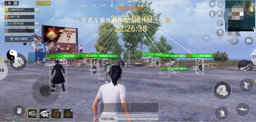 和平精英如何识别外挂（和平精英如何躲避外挂）