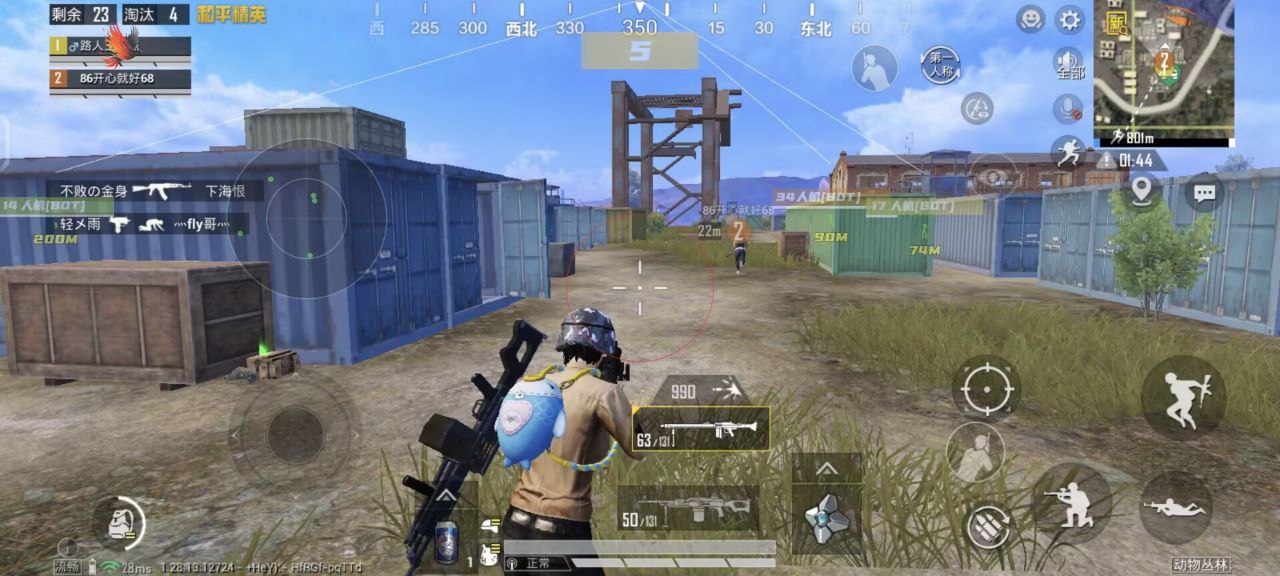 和平精英出售外挂怎么举报（和平精英开挂怎么举报）